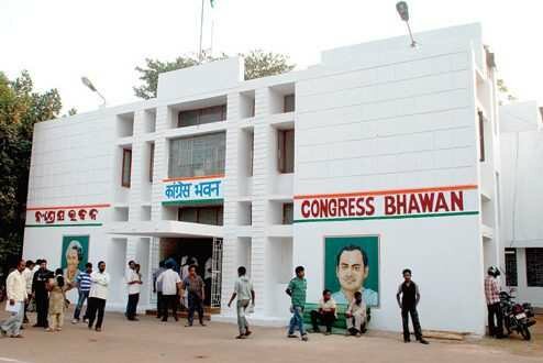 Chaos mars Congress poll preparations in Odisha