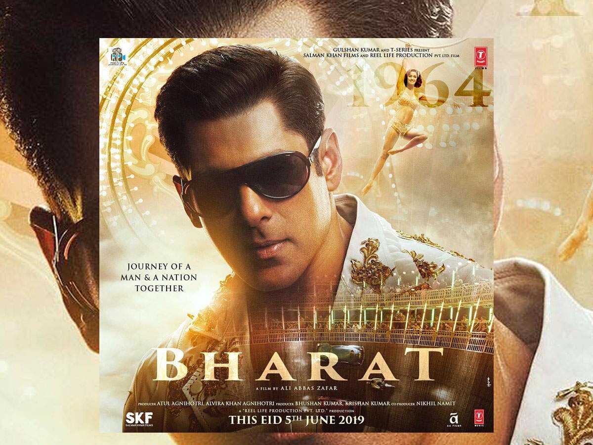 Shah Rukh Khan Anil Kapoor Preity Zinta Allu Sirish Kubra Sait and many others praised Salman Khans Bharat Trailer