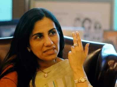 ED to interrogate Chanda Kochhar about Bhushan Steel Jaypee loans